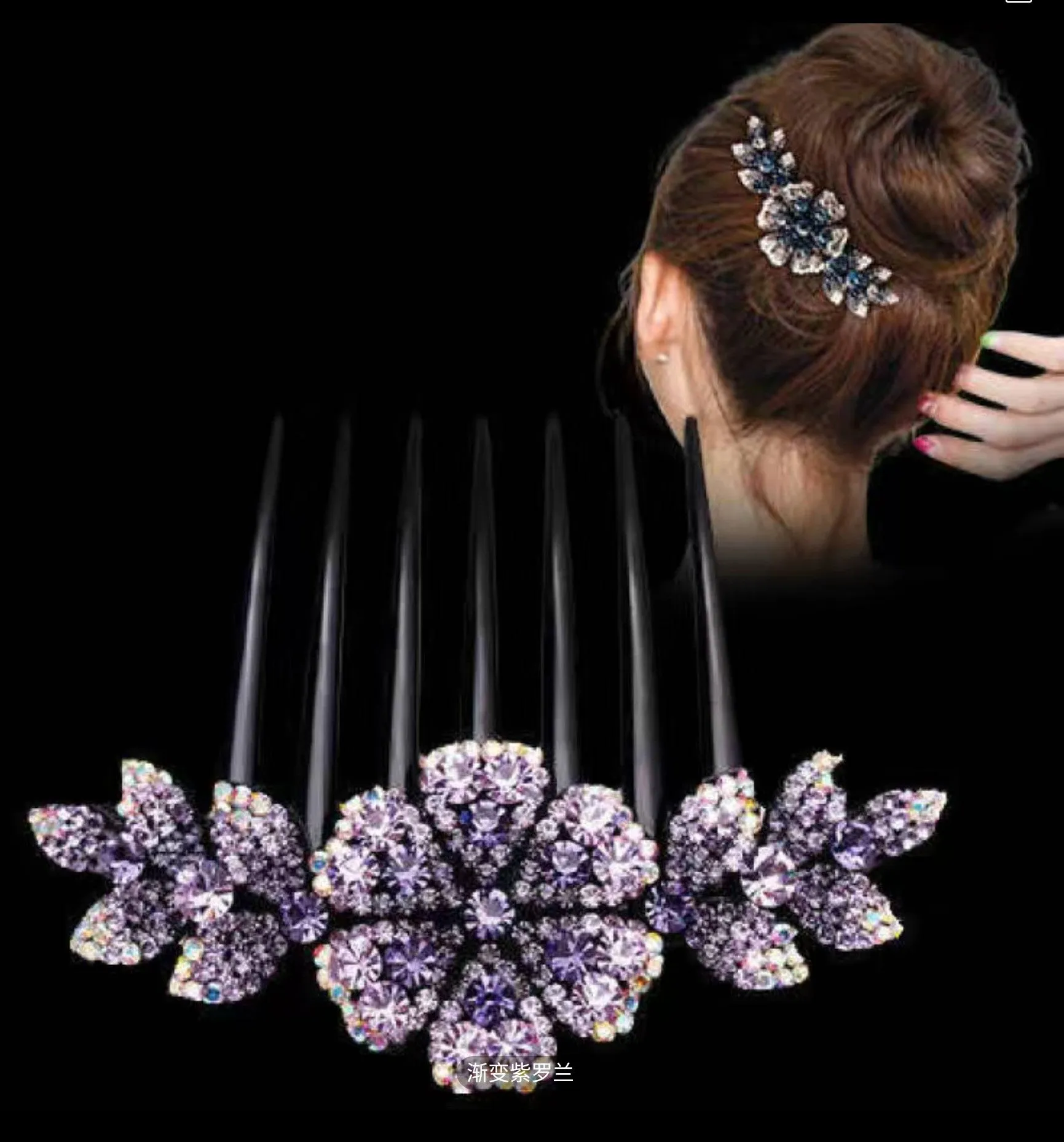 HAPPY00000 30 HC - F   Large Flower Shape Hair Comb  8.3 X 8.4 CM
