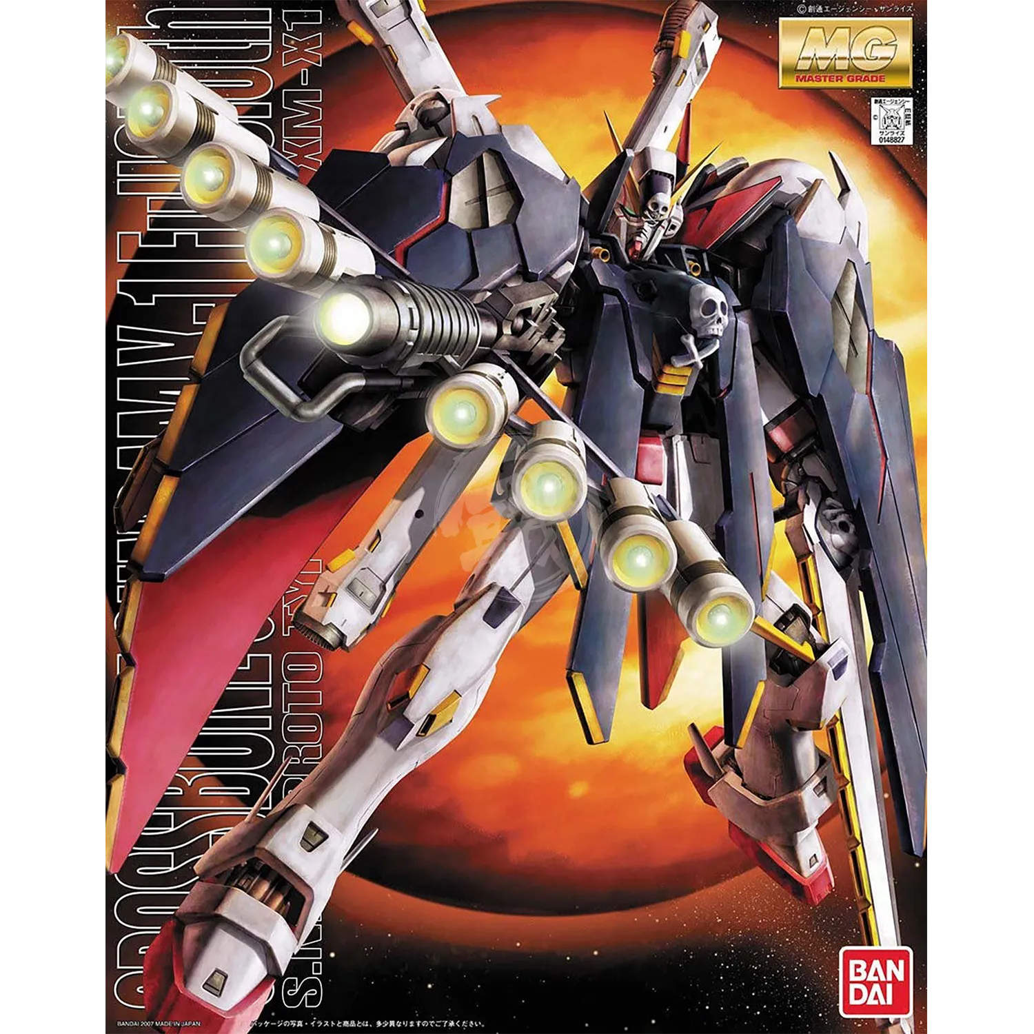 MG Crossbone Gundam X1 Full Cloth