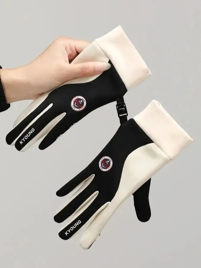 Warm Gloves