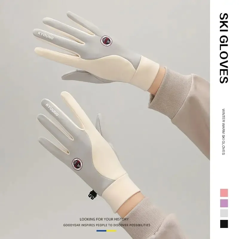 Warm Gloves
