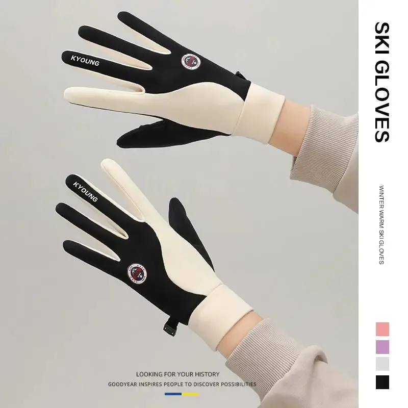 Warm Gloves